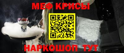 синтетический гашиш Гай