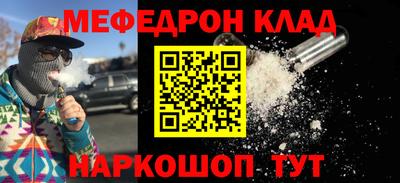 кокс Гагарин