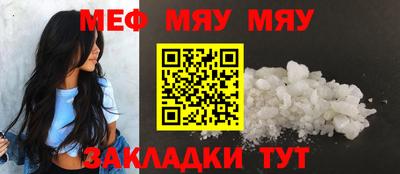кокс Гагарин