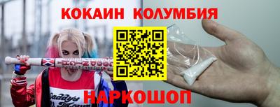 кокс Гагарин