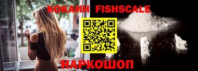 кокс Гагарин