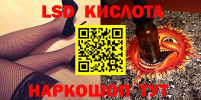 кокс Гагарин
