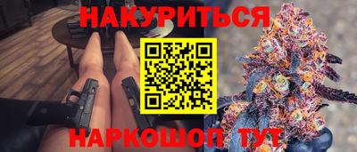 кокс Гагарин