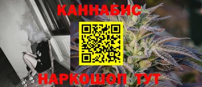 кокс Гагарин