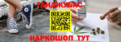 кокс Гагарин