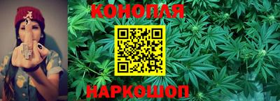 синтетический гашиш Гай