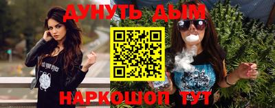 кокс Гагарин