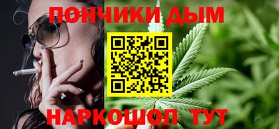кокс Гагарин