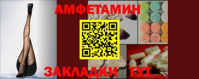 кокс Гагарин