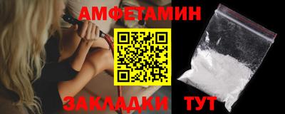 кокс Гагарин