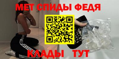 синтетический гашиш Гай