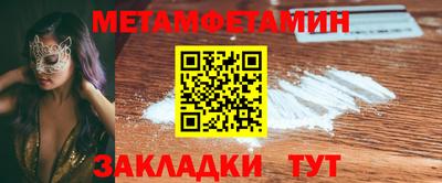 кокс Гагарин