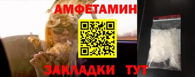 синтетический гашиш Гай