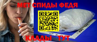 кокс Гагарин