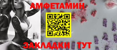 мефедрон Гатчина