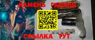 мефедрон Гатчина