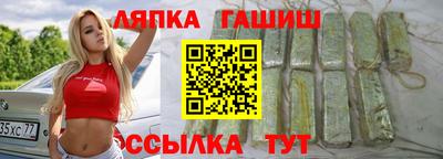 кокс Гагарин