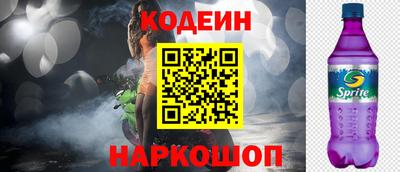мефедрон Гатчина