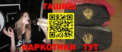 кокс Гагарин